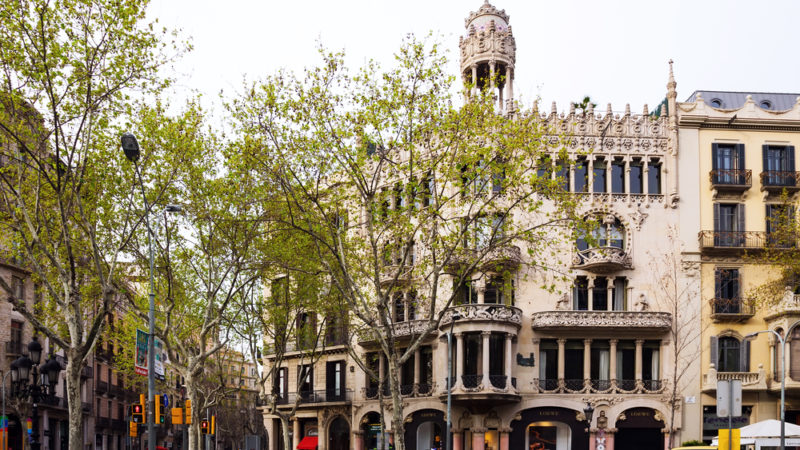 Casa Lleo Morera - Barcelona Casa Lleo Morera - Barcelona