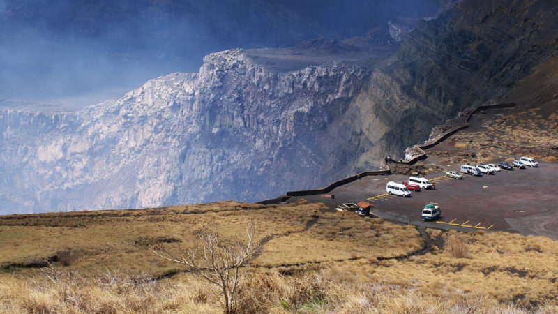 Masaya Volcano